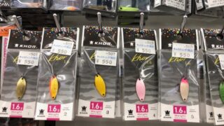 東久留米店7/6トラウトコーナー入荷情報