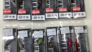 トラウト用品入荷情報