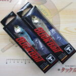 ルアー入荷情報!! ルアー入荷情報!!