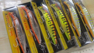 【戸塚中継店】≪メガバス≫キリンジ１２０入荷！