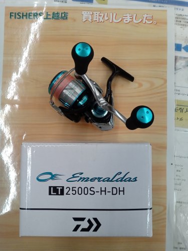 【上越店】グリーンフィッシャーズ【中古買取/販売サービス】8/10②