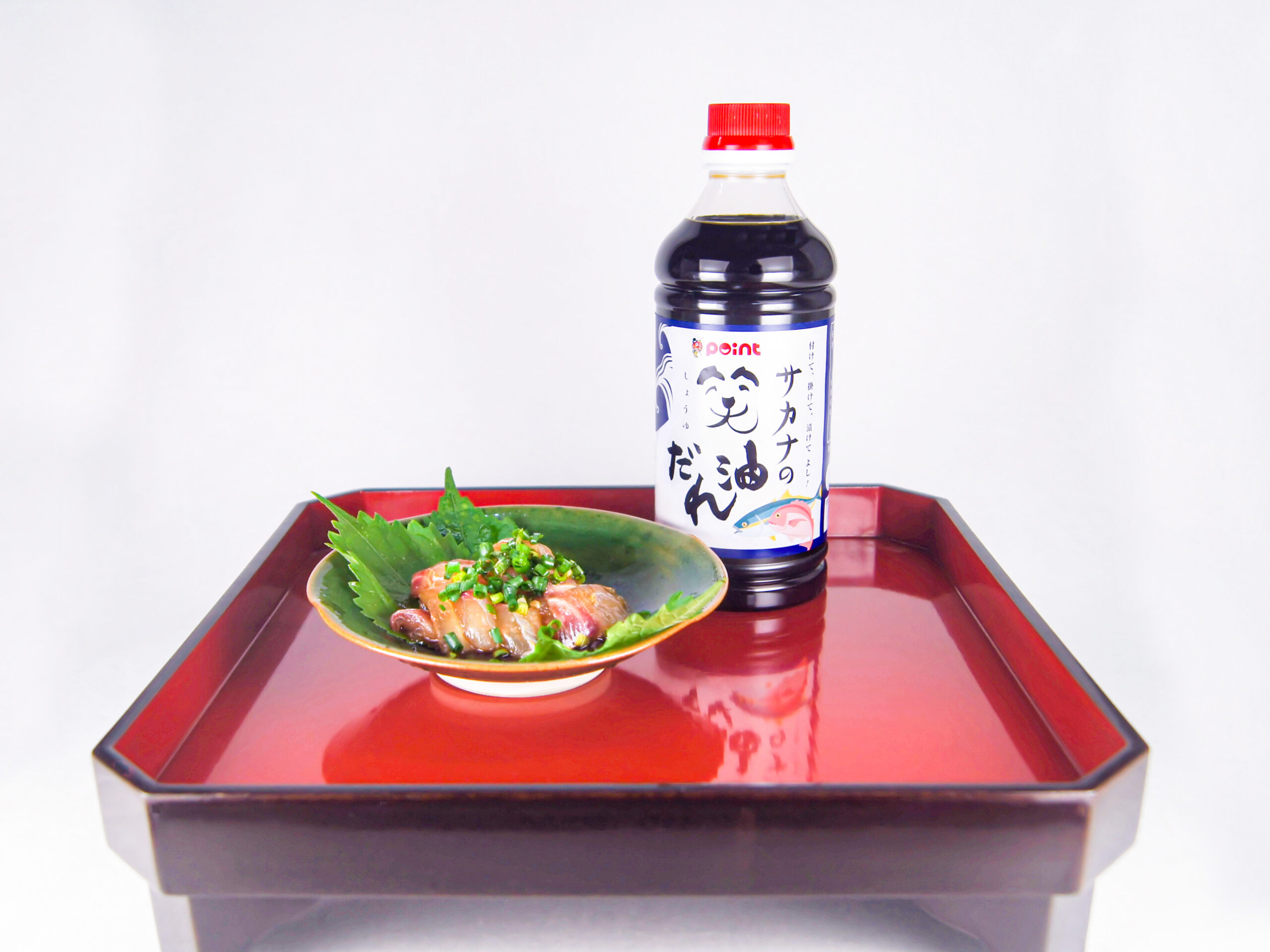 【簡単レシピ付き】魚料理がプロの味に!万能調味料『サカ… 【簡単レシピ付き】魚料理がプロの味に!万能調味料『サカ…