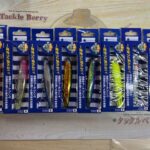 入荷情報 入荷情報