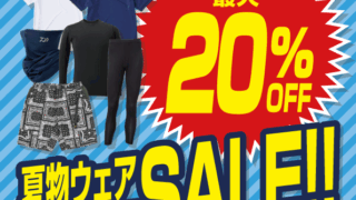 「汗をかくたび冷たさを感じるTシャツ」あります！