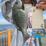 【釣り自慢フォトコンテスト特別企画】星に願いを…