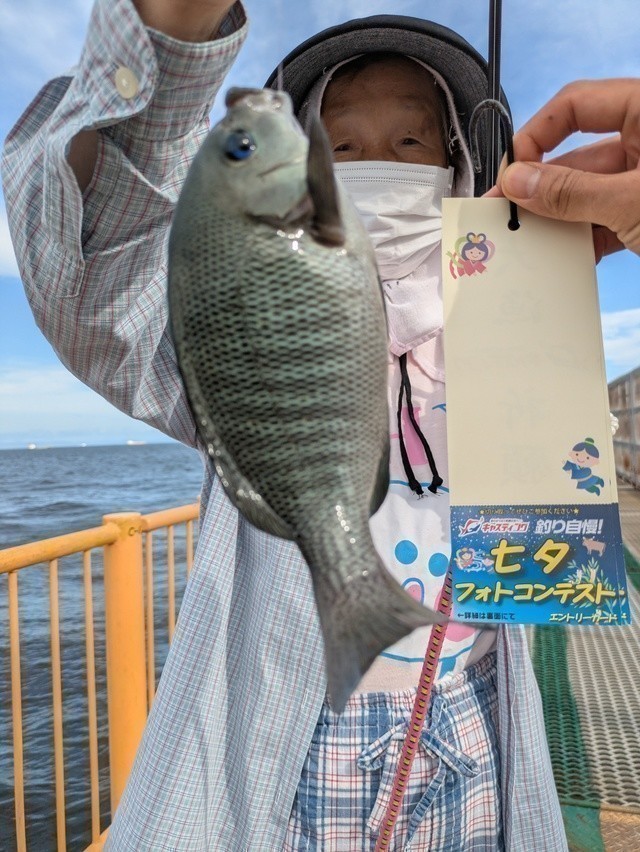 【釣り自慢フォトコンテスト特別企画】星に願いを… 【釣り自慢フォトコンテスト特別企画】星に願いを…