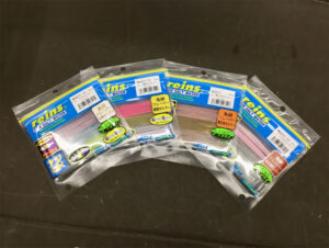 【新製品】レイン 魚卵アジアダーPro地域別カラー入荷！！