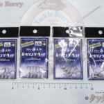 レベリングヘッド