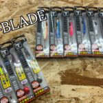ショアジギング用重たいサイズ入荷しました! ショアジギング用重たいサイズ入荷しました!