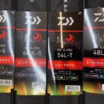 【新商品】　アジング好き必見！DAIWA　月下美人　M…