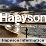 USB搭載の製品について USB搭載の製品について