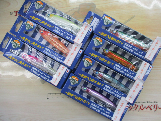 【葛飾青戸店】人気シーバスルアーが入荷です！！！