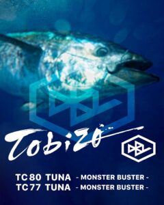 【予約受付中】ゼナック）Tobizo TC80 TUN…
