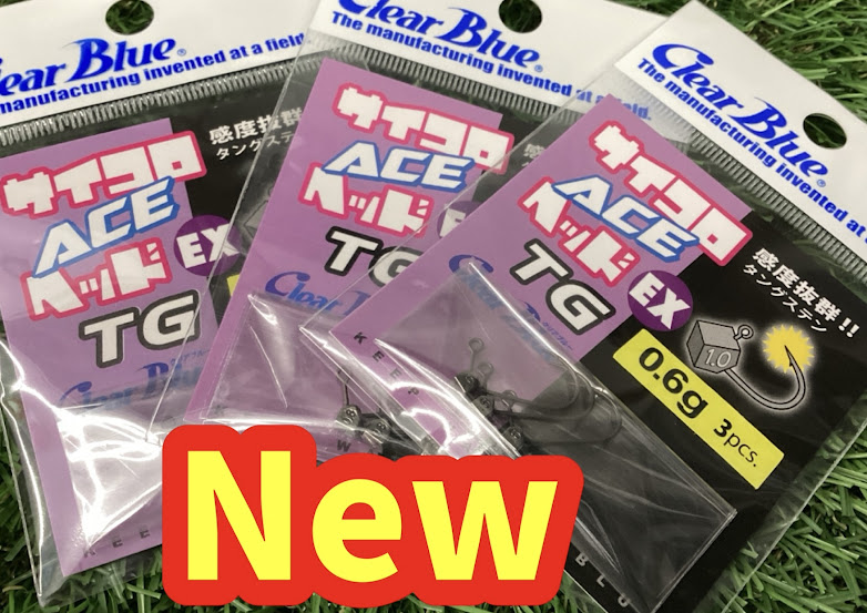 【新商品】硬質素材で感度抜群！「サイコロヘッドACE …