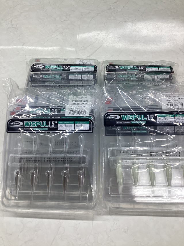 バスルアー入荷情報です