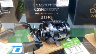 9／17中古コーナーブログ
