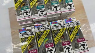 新品入荷情報！！