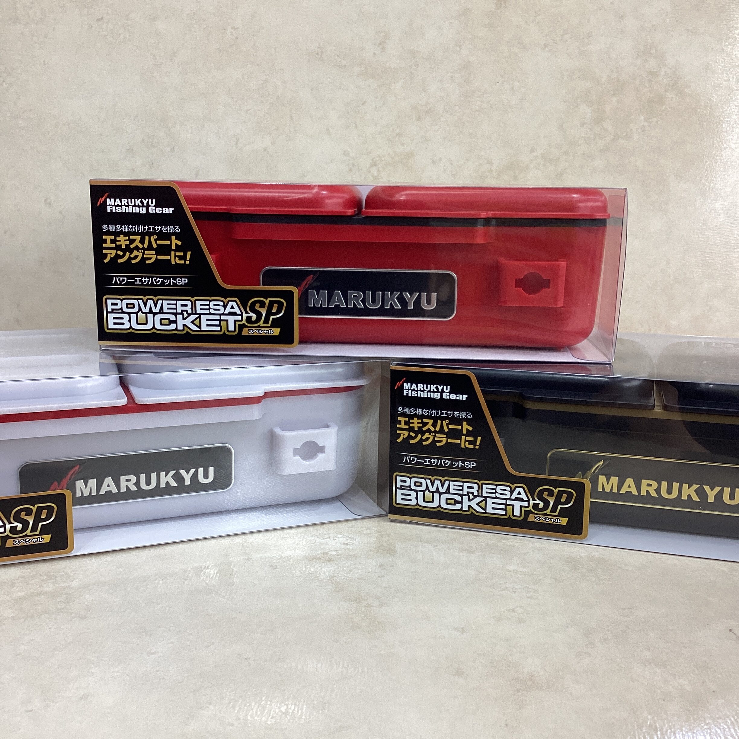 【新商品】マルキュー『パワーエサバケットSP』 【新商品】マルキュー『パワーエサバケットSP』
