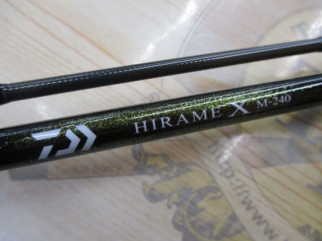 【入荷情報】船ヒラメに！