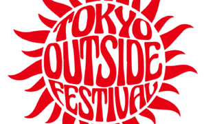 エリアトラウトメーカーとしては初参入？？2025/10/25〜10/26開催 TOKYO OUTSIDE FESTIVALに参加！！新着!!
