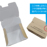 〈少量用生きエサ容器〉が仲間入りしました♪キャ…