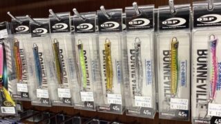 市川東店♪ボンネビル大量補充完了！！