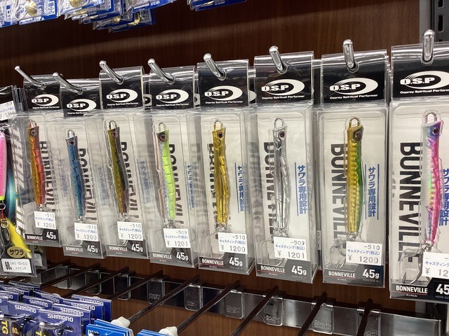 市川東店♪ボンネビル大量補充完了！！