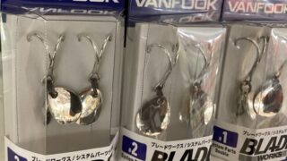 10/8 ブレードフック入荷致しました☆
