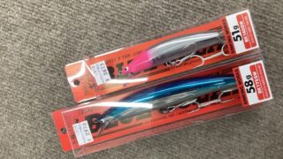 タックルハウスBK140SW・BK175SW入荷しました！