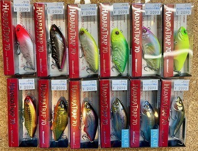 日本橋！10月30日シーバスルアー入荷情報！