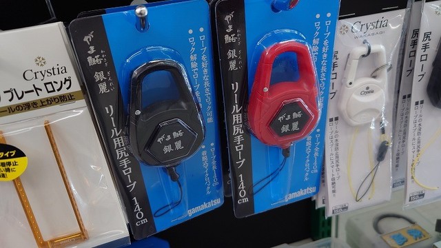 ふじみ野店　10/30　ワカサギ製品入荷　がまかつ