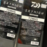 ダイワ-スカイハイ在庫あり