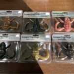 ボトムアップ『スクーパーフロッグメガ』入荷！