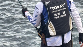 フィールドテスター　松塚久子「待ちに待った2025秋磯開幕！　美味しいお魚でクーラーも心も満タン！！！」