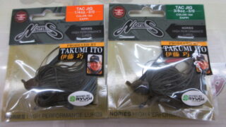 ★TACジグ入荷★