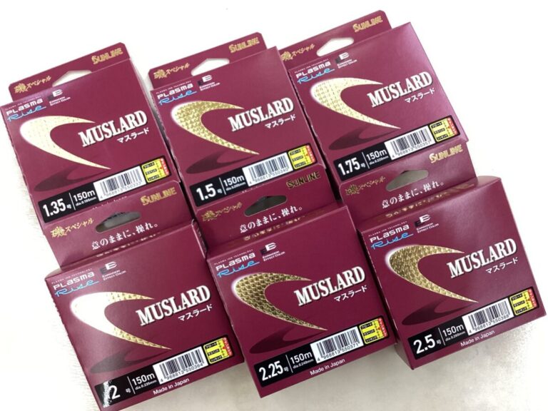 【新商品】サンライン『磯釣りスペシャルマスラード』