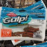 がるぷの新製品! がるぷの新製品!