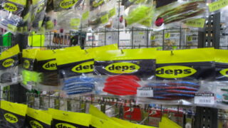 いろいろ釣れるワームです。