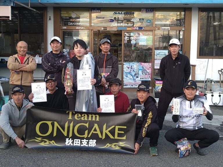 Team ONIGAKE東北 2026年秋田支部第1回大会レポートを掲載いたしました。New