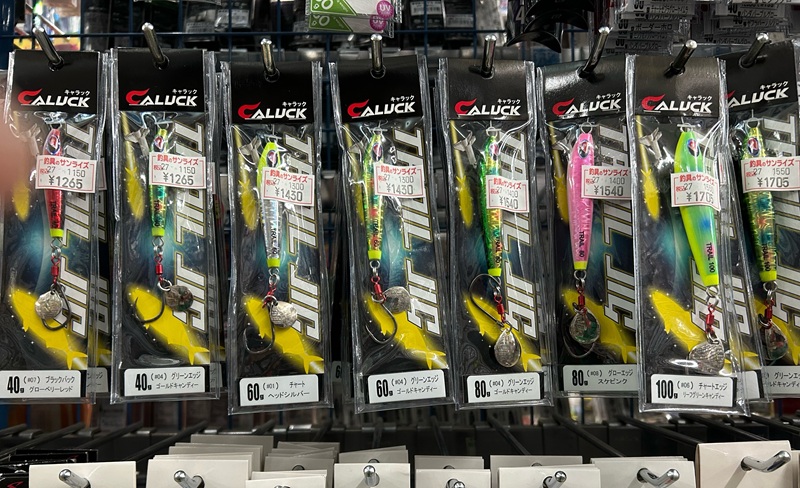 キャラックよりトレイルジグ再入荷！