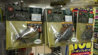 ノリーズ　タクジグ入荷