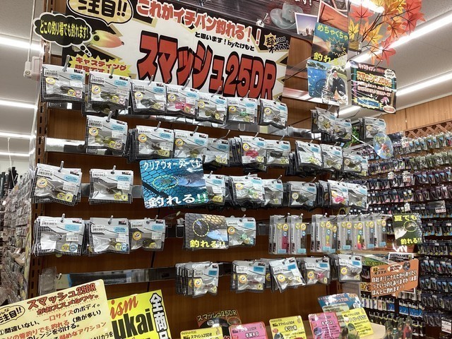 ムカイ製品　全品15％OFF！！　　11/16まで！