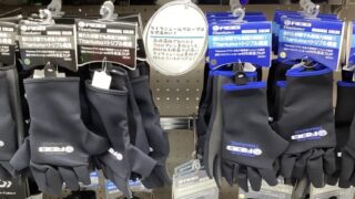 イオンモール木更津店＠大人気防寒グローブ【RBBタイタニュームグローブ】入荷！！