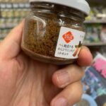 岩槻インター店 オリジナル力玉 ご好評頂きありがとうございます!(^^)/ 岩槻インター店 オリジナル力玉 ご好評頂きありがとうございます!(^^)/