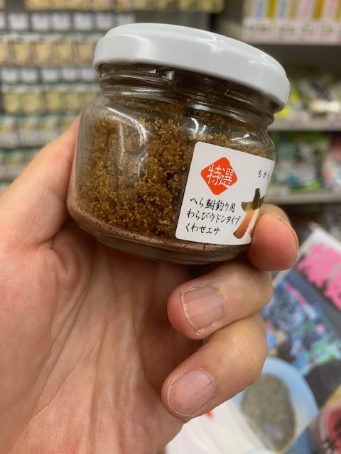 岩槻インター店　オリジナル力玉　ご好評頂きありがとうございます！(^^)/