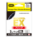 動画更新！【DUEL】リーダー不要!!タフさを追求した最高峰のフロロ、アジング専用メインライン「H.D.CARBON EX アジング」登場!!