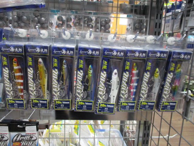 いわき店【新品】ウルメバイブ30g