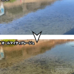 足立環七店☆12月20日(土)宅配のめがねやさん合同イベント「オーダーメイド偏光サングラス＆ナイトオレンジ受注会」☆