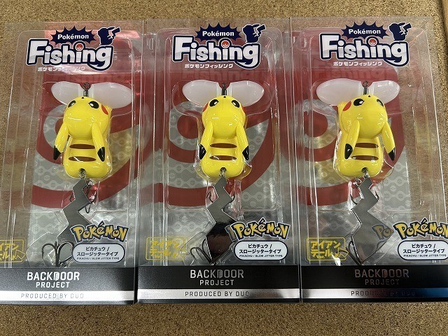 12/9 岩槻インター店　有賀ブログ