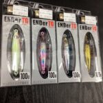 246溝の口店 ソルトルアー入荷情報!! 246溝の口店 ソルトルアー入荷情報!!